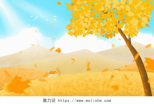 秋天节日秋季枫叶树叶落叶插画唯美黄色季节背景手绘原创素材秋天的枫叶